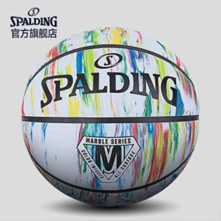 (羽球世家) SPALDING 斯伯丁 深溝籃球 #7 SP 大理石系列 彩色紋 橡膠 7號