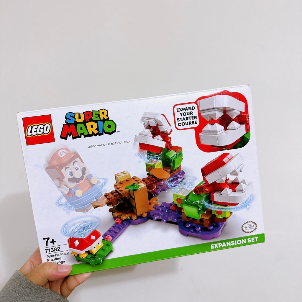 現貨 LEGO 樂高 Mario 超級瑪利 超級瑪利歐 吞食花益智解謎組 (71382) 積木 玩具