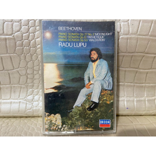 Radu Lupu Beethoven Piano Sonata 貝多芬月光、悲愴、華德斯坦 磁帶.錄音帶.卡帶5-2