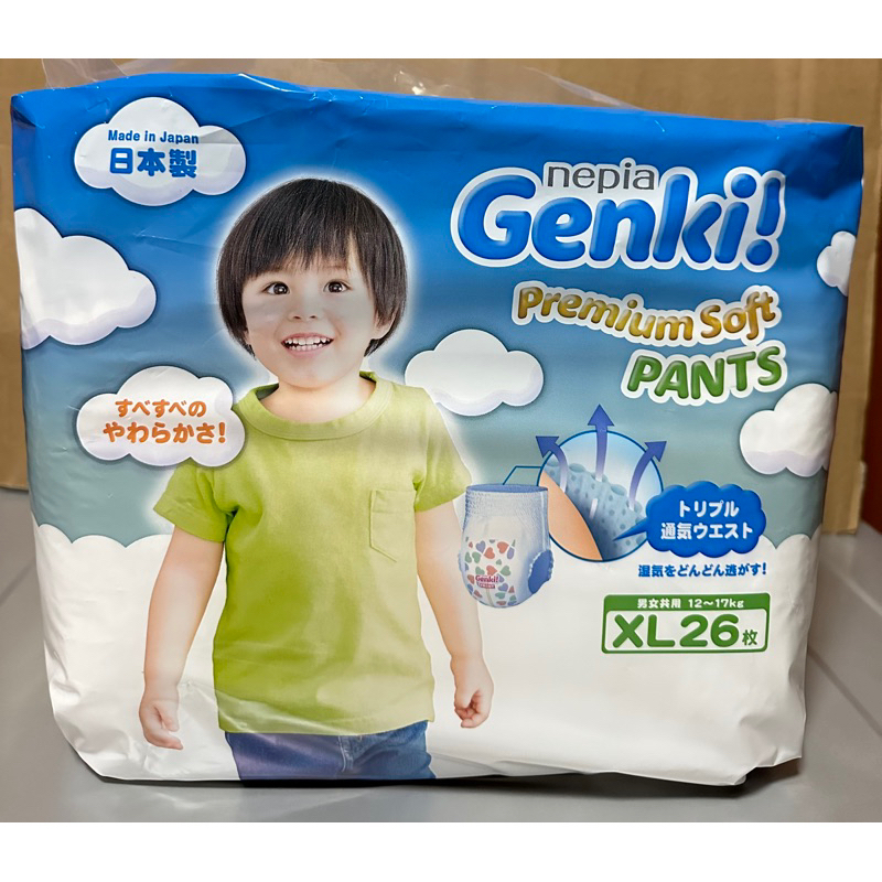 全新現貨 Genki 褲型尿布 XL26/包