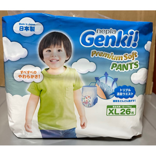 全新現貨 Genki! 褲型尿布 XL26/包