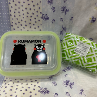 紀念品專區～KUMAMON 野餐保鮮盒/便當盒～附保溫保冷袋
