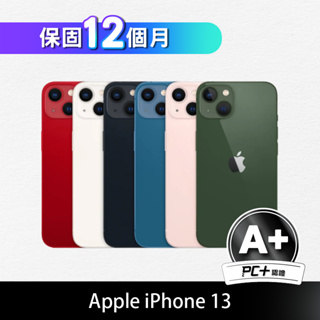 【PC+福利品】Apple iPhone 13 128GB 【A+級】