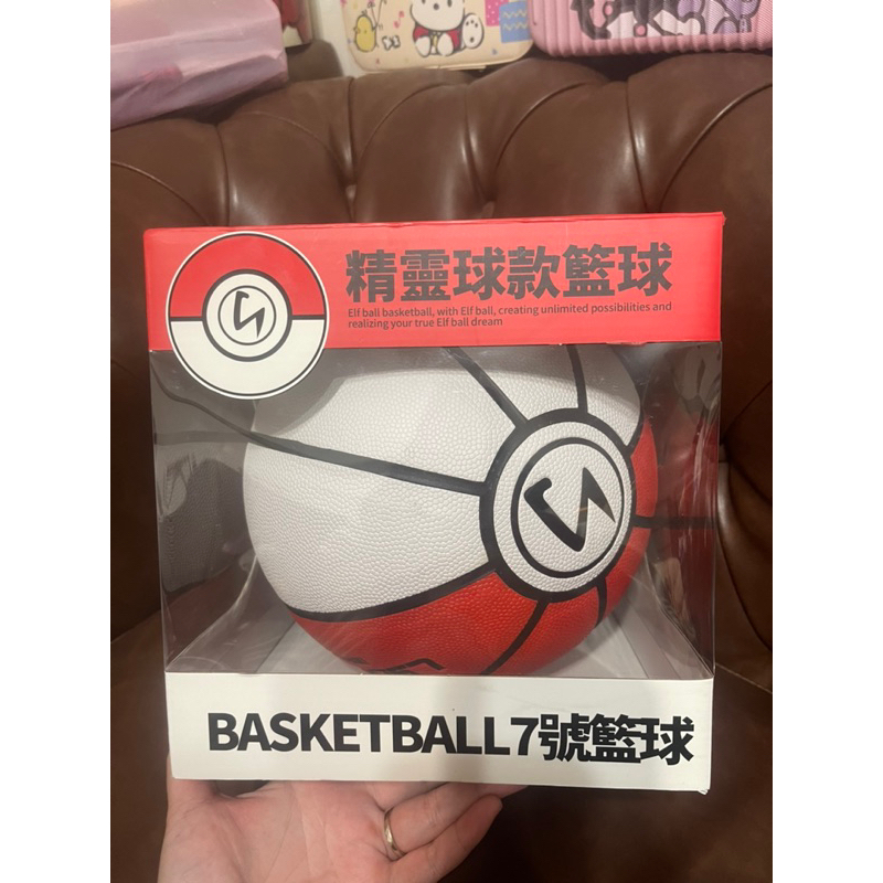 ❤️全新寶可夢籃球❤️