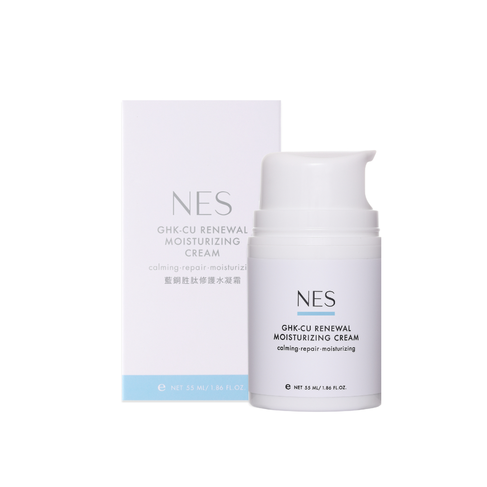 【恩藝偲 NES cosmetics】 藍銅胜肽修護水凝霜 55ml