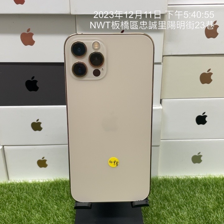 【瑕疵看內文】 iPhone 12 Pro 128G 金 6.1吋 蘋果 手機 新北 新埔 致理 二手機 自取 1098