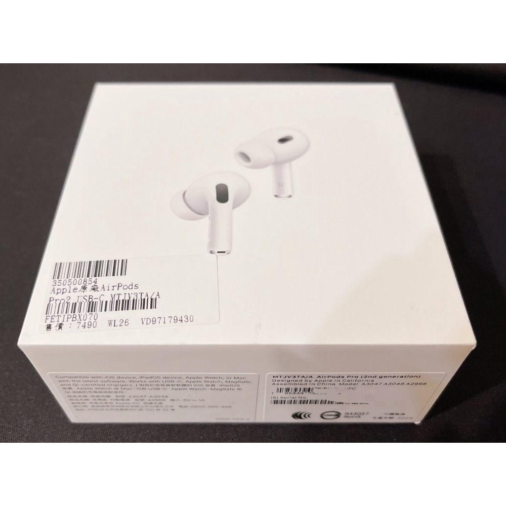 Apple AirPods Pro 2 / 新版支援Magsafe 藍牙耳機 / 原廠公司貨 / 全新有購買證明