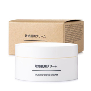 現貨在台 4/12補貨 日本境內版 MUJI 無印良品 敏感肌保濕乳霜 50g