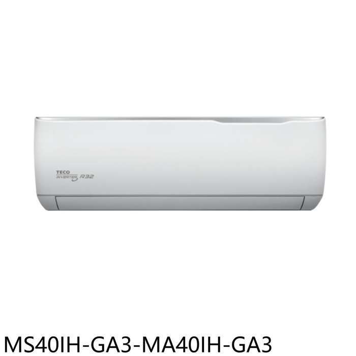 東元【MS40IH-GA3-MA40IH-GA3】變頻冷暖分離式冷氣(7-11商品卡2500元)(含標準安裝)