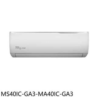 東元【MS40IC-GA3-MA40IC-GA3】變頻分離式冷氣(7-11商品卡2400元)(含標準安裝)