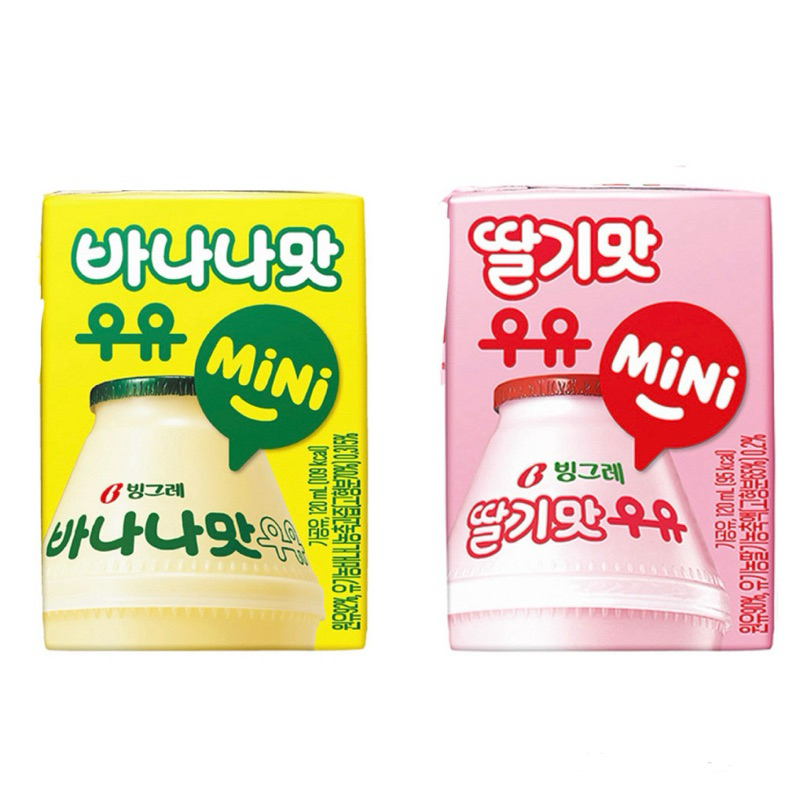【韓國🇰🇷代購】 韓國限定 Binggrae 香蕉牛奶 草莓牛奶 mini 120ml 韓國現定包裝