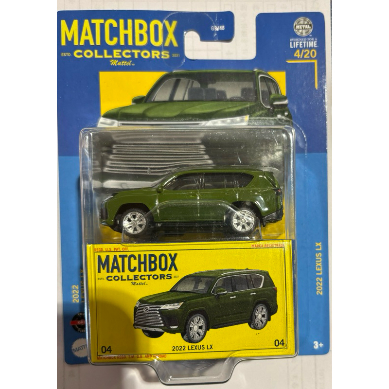Matchbox 火柴盒 2022 LEXUS LX