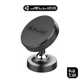 JELLICO 360度雙關節強力磁吸車用手機支架 JEO-PH4-BK
