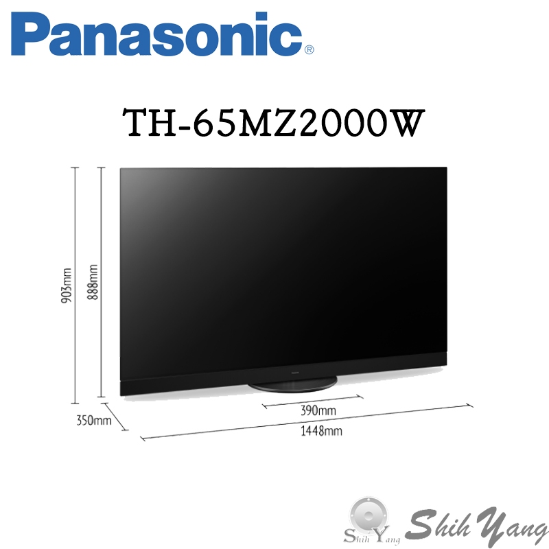 Panasonic 國際牌 TH-65MZ2000W OLED 液晶電視 65吋 4K連網 保固三年