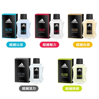 kevin美妝舖‧Adidas 愛迪達 男性淡香水 100ML 新包裝 環保包裝 TES