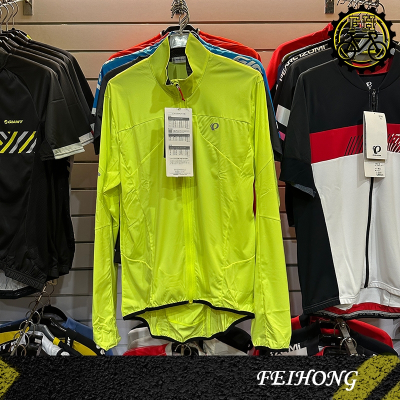 【小萬】全新出清 PEARL IZUMI 2300-8 防風外套 自行車車衣 PI 防撥水風衣 長袖車衣 風衣外套 防水