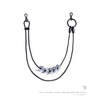 INCODER iN Trouser chain-Dragon SPINE | 黑/ BLACK + 金屬色3D龍脊