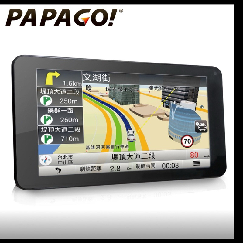（需更換電池）PAPAGO! GoPad 7 超清晰Wi-Fi 7吋聲控導航平板 平板 觸碰 聲控 導航 測速 老人機