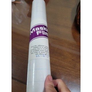 Masking Film 大膠膜 寛48cm