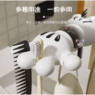 臺灣現貨♥︎小手浴室牙刷架 米奇手掌牙刷架 無痕牙刷架 牙刷置物架 萬用掛架 浴室掛架 吸盤架 吸盤收納 掛勾 具發票