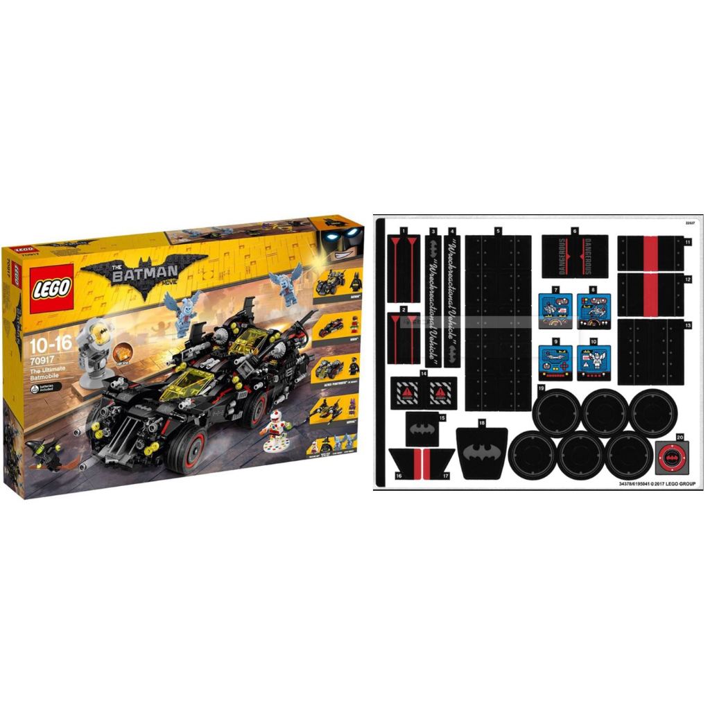 LEGO 貼紙 70917