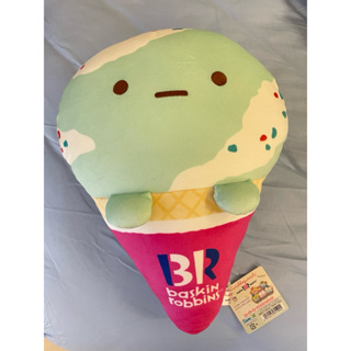 日本限定角落生物 31冰淇淋聯名 粉圓冰淇淋造型抱枕