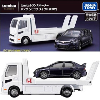 【免運 3C小苑】TM91260 本田 Civic Type R FD2 載運車 TOMICA 汽車+載運車 合金模型車