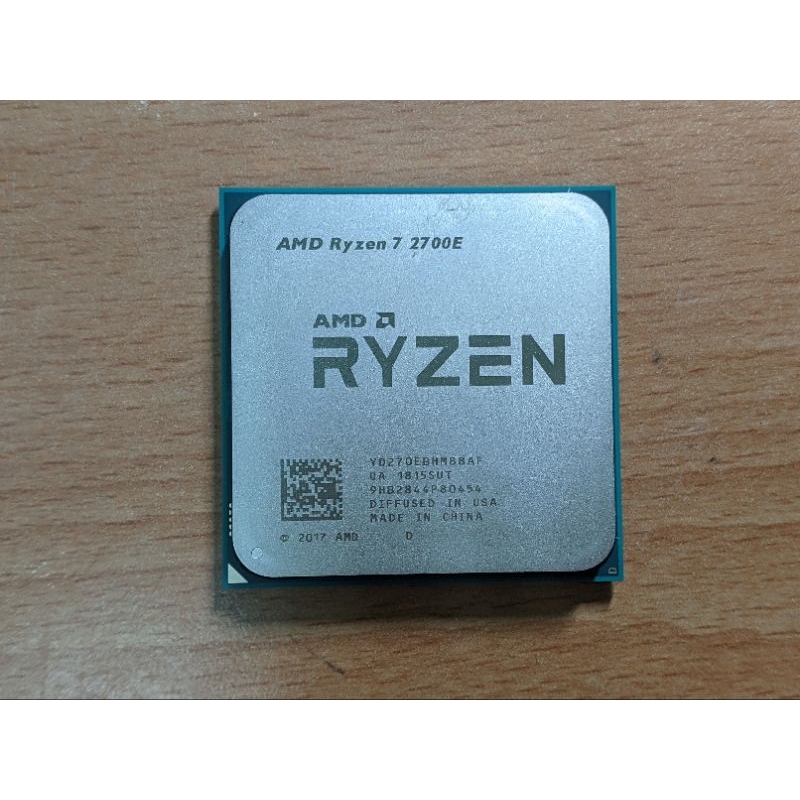 R7 2700E 二手AM4 CPU