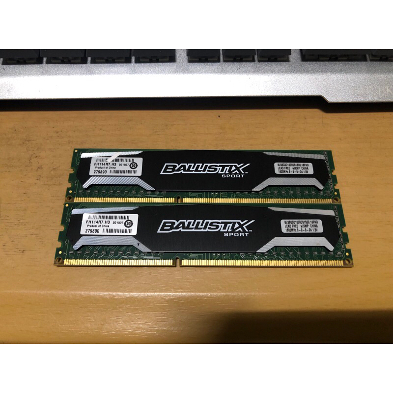 美光Ballistix Sport DDR3-1600 8G