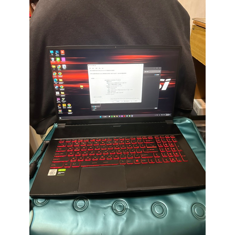 「售」MSI GF75 17吋 i7-10750H 16G SSD 512G GTX1650Ti 12核獨顯筆電