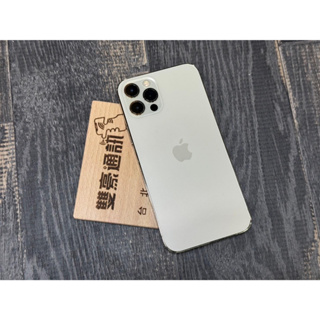 🧸IPhone 12 Pro 256G 金色 電池100 有盒裝有配件