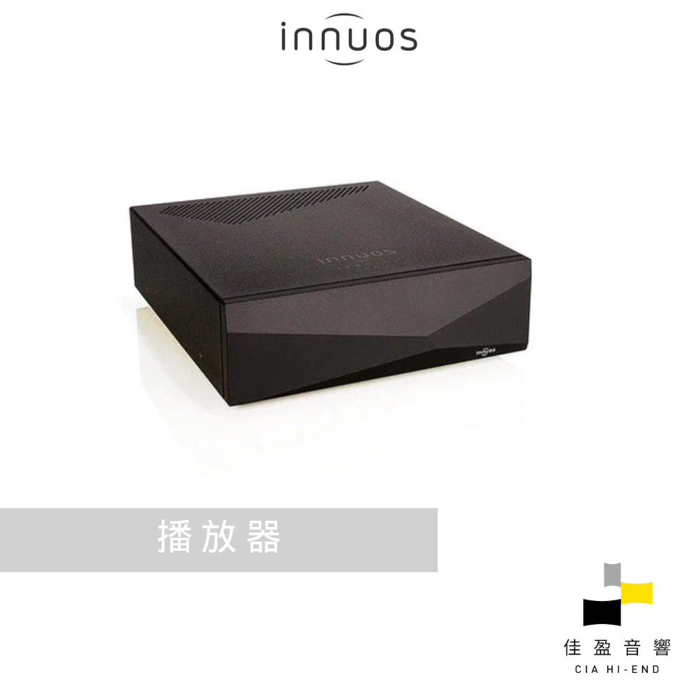 innuos PULSE MINI 播放器｜公司貨｜佳盈音響