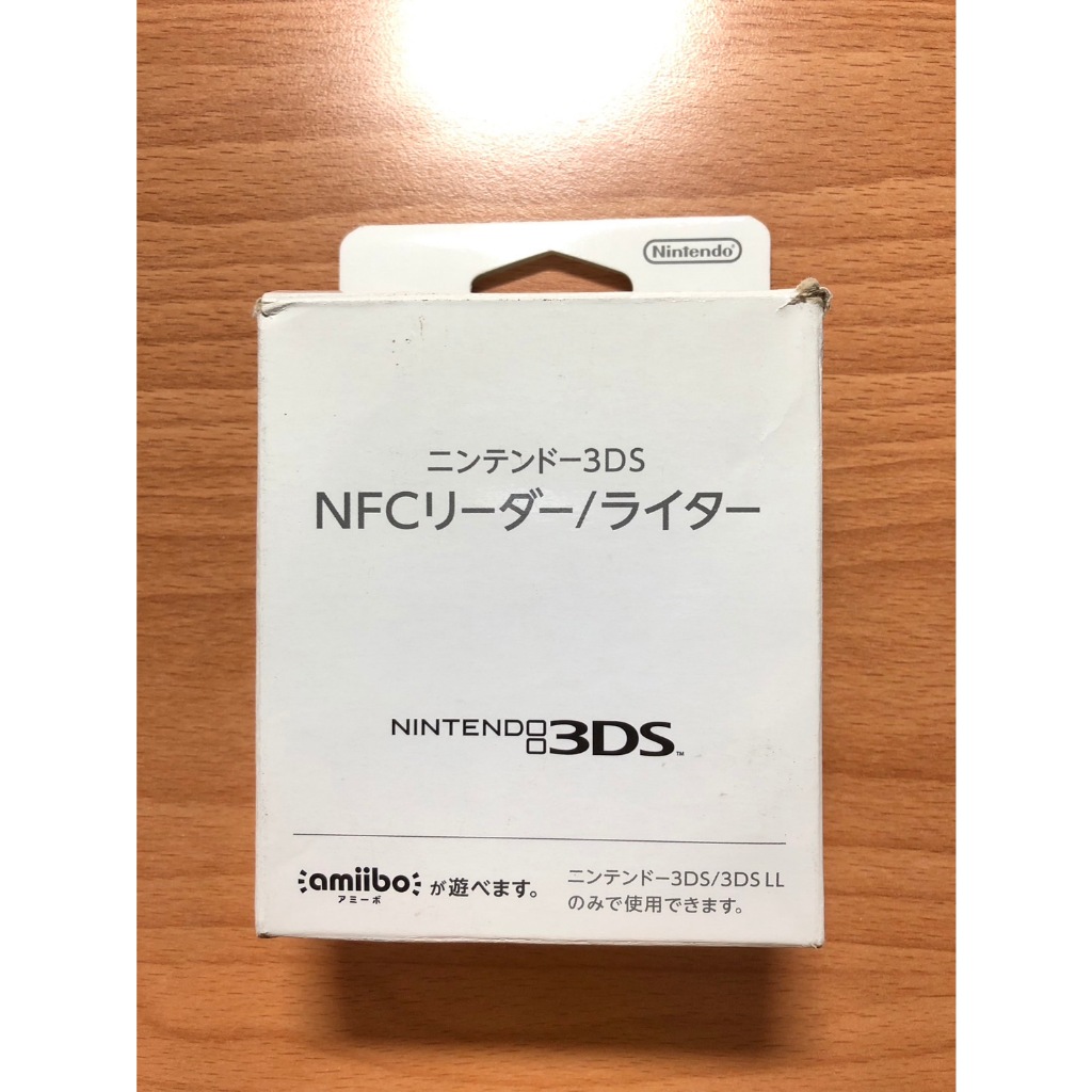 【售2000元】任天堂 原廠 3DS NFC讀取器 NFC讀寫器 Amiibo讀取器 3DSLL Amiibo 讀卡機