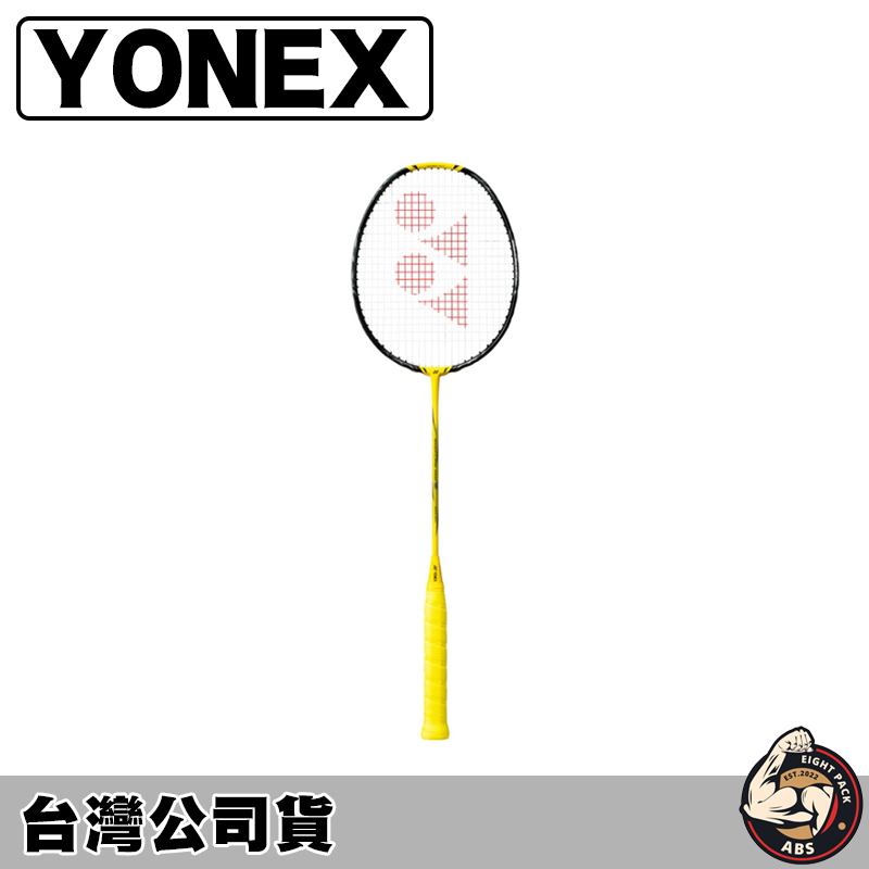 YONEX 羽毛球拍 羽球拍 NANOFLARE 1000Z  NF-1000ZYX