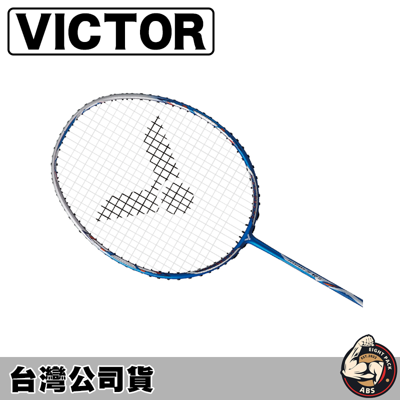 VICTOR 勝利 羽毛球拍 羽球拍 極速 JS-12 II F