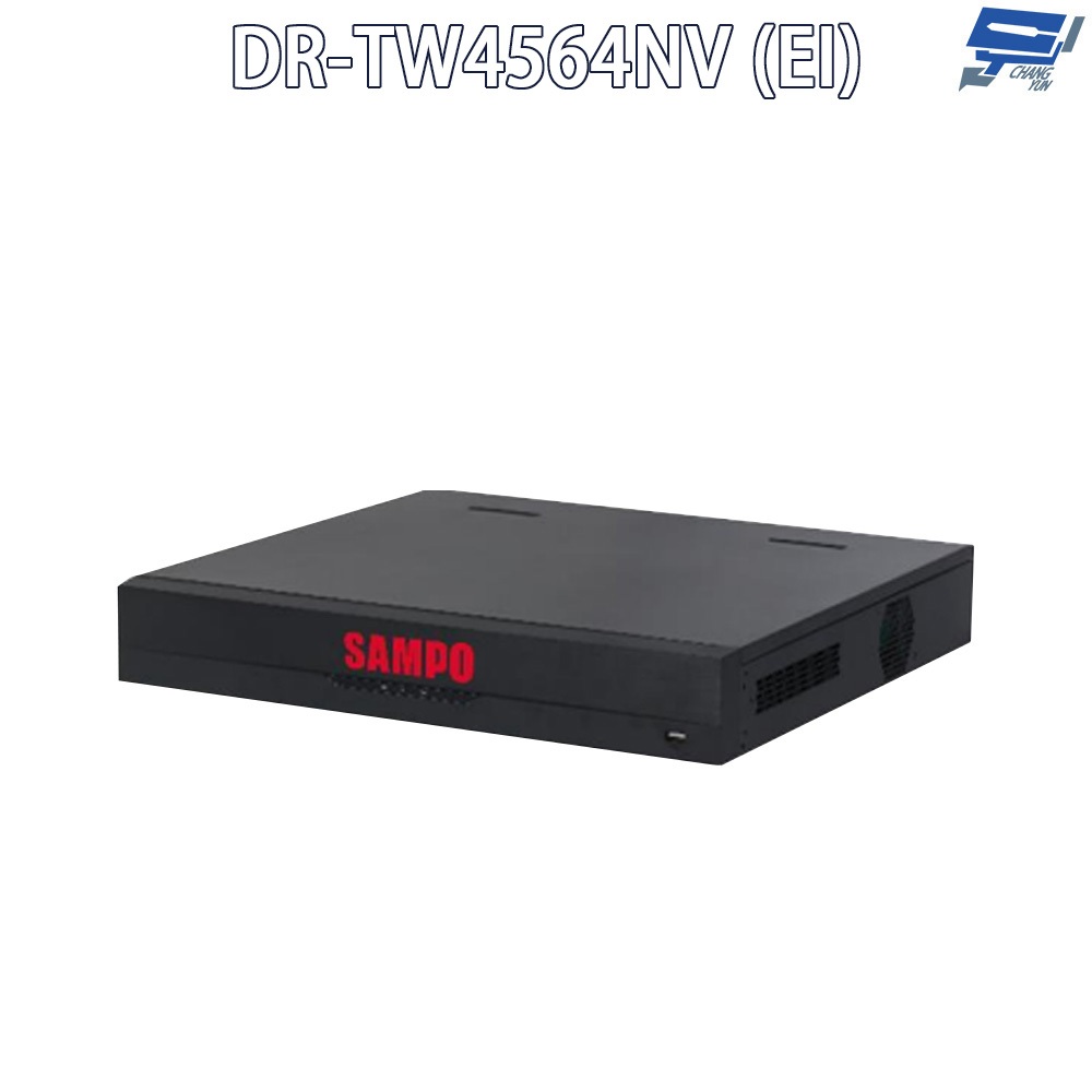 昌運監視器 SAMPO聲寶 DR-TW4564NV(EI) 64路 4HDD NVR 錄影主機
