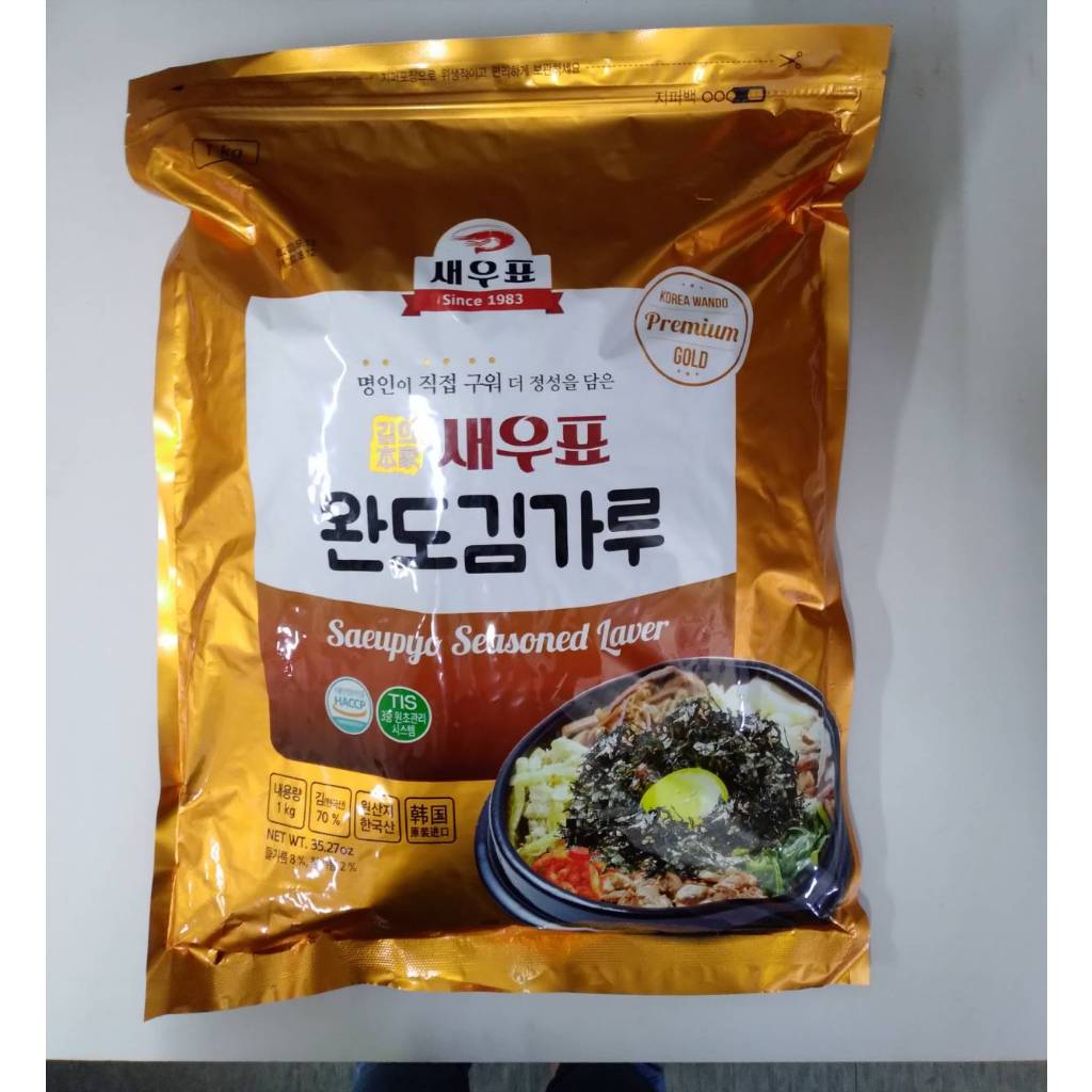 韓國蝦子牌莞島海苔絲(1kg)/原裝進口