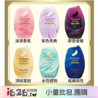 【ib2b】日本製 ST雞仔牌 Premium Aroma 玄關.室內空間除臭劑.消臭力 400ml 多款 -6入