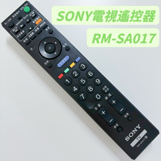 SONY電視遙控器 索尼紅外線遙控器 RM-SA017