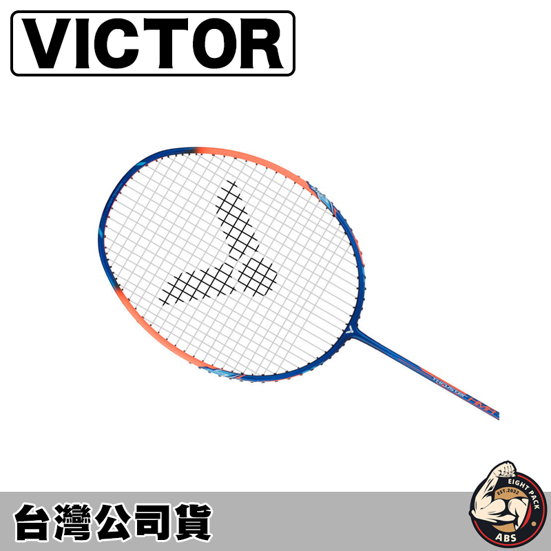 VICTOR 勝利 羽毛球拍 羽球拍 突擊 TK-HMR F