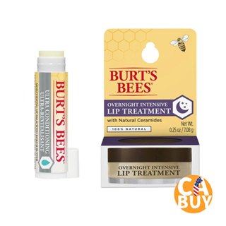 《加州BUY》Burt's Bees 超保濕綠洲護唇膏 潤唇膏 Lip Treatment 夜間修護潤唇膏 晚安唇膜