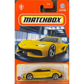 Matchbox 火柴盒 科尼賽克 2021 KOENIGSEGG GEMERA 跑車