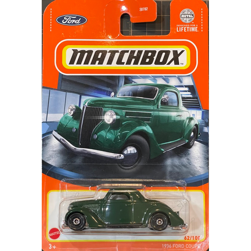 美泰Matchbox火柴盒 福特 老爺車 1936 FORD COUPE 雙門