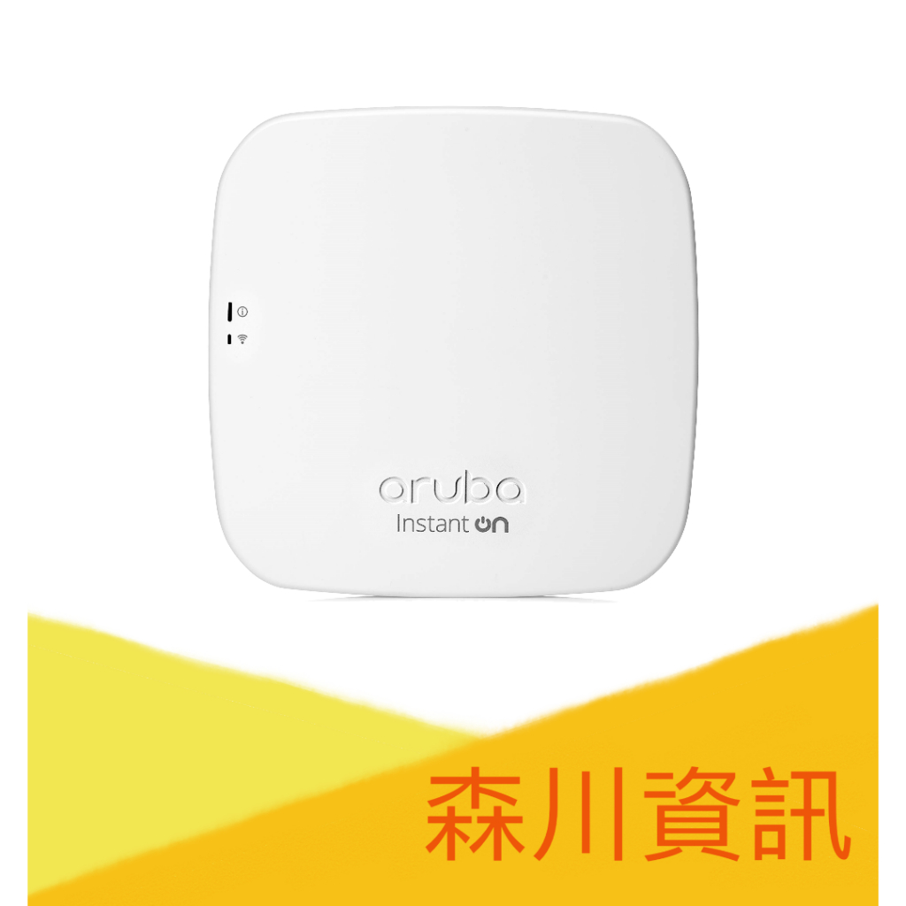 森川資訊-(全新促銷 多件優惠) Aruba Instant On AP12 Access Point (R2X01A)