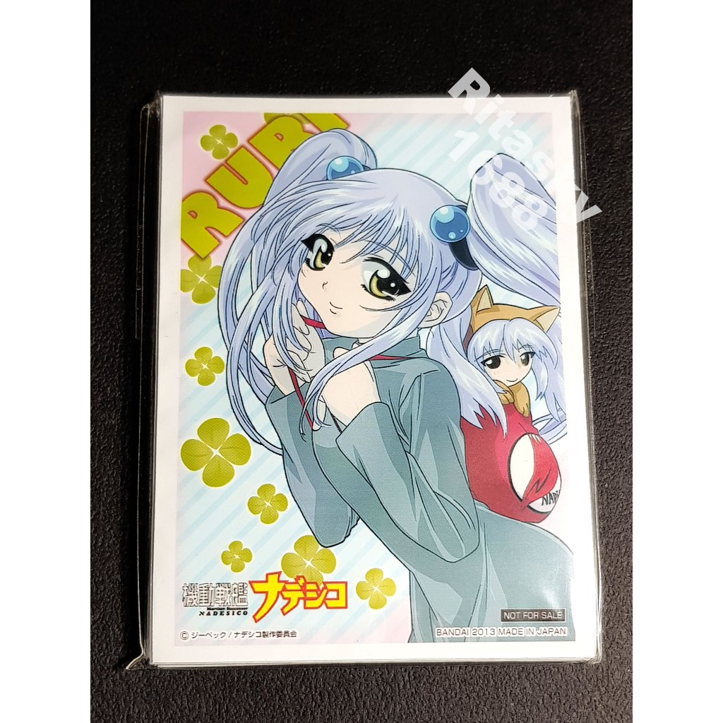 (現貨) 日版 動漫卡套 動漫牌套 WS PTCG MTG 遊戲王 寶可夢  BS 機動戰艦 特典