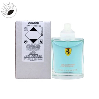 ⚡️《台灣專櫃貨》Ferrari 法拉利 氫元素男性淡香水 75ML 氫元素 淡香水 EDT (TESTER包裝 無蓋)