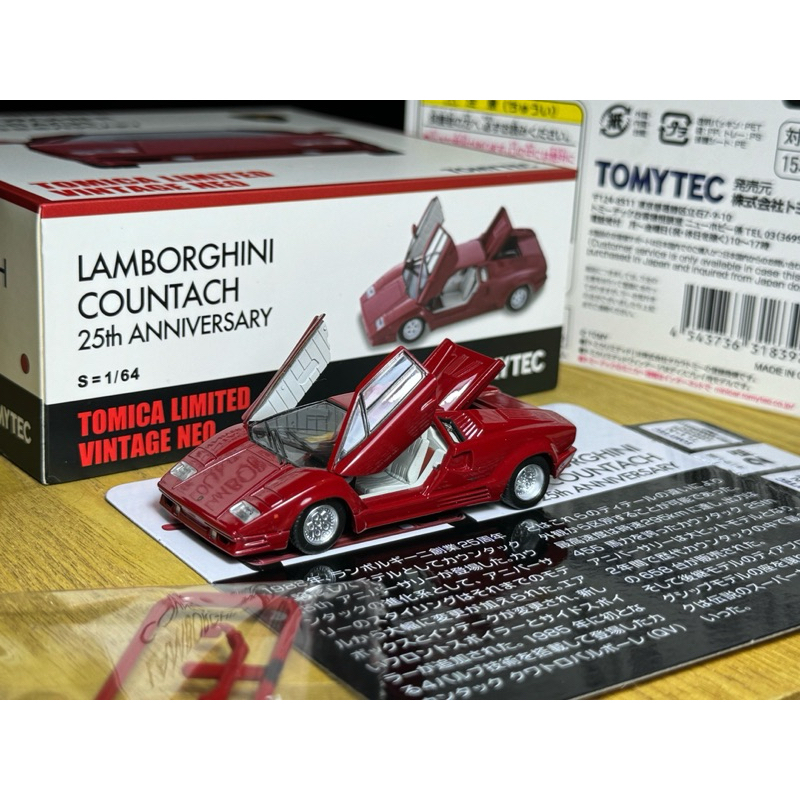 現貨 TOMYTEC 1/64 TLV Lamborghini Countach 25th Anniversary