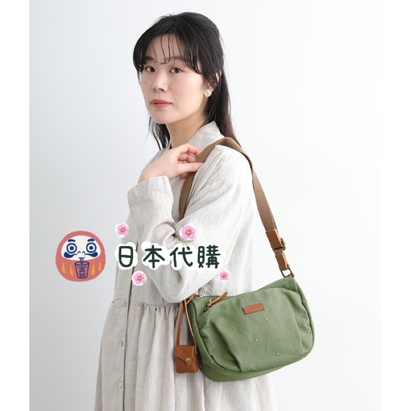 🌸可店取✈️預購中✈️【 toleur 日本品牌】 刺鏽圓點 單肩包 斜背包（r 色）牛皮小包吊飾 A1913