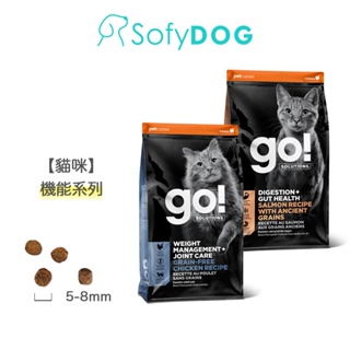 【go】全方位貓飼料 3磅/8磅/16磅－機能系列 腸胃保健 低脂關節保健｜貓糧 雞肉 鮭魚 室內貓 買大送小