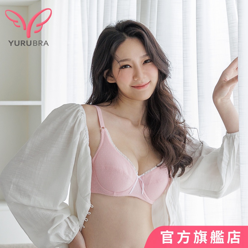 YURUBRA 點點輕盈內衣 B C罩 舒適 透氣 少女系 台灣製  S202粉